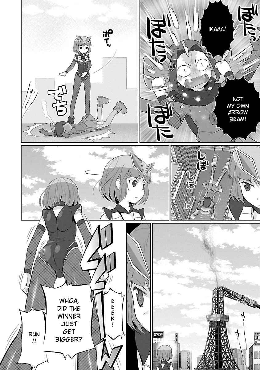 Page 8 Chapter 34 Ultra Kaiju Humanization Project feat.POP Comic code