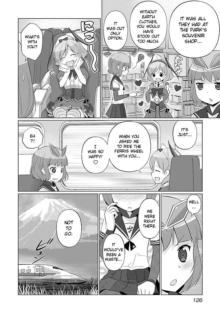 Page 2 Chapter 30 Ultra Kaiju Humanization Project feat.POP Comic code