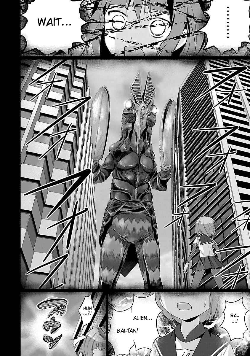 Page 6 Chapter 30 Ultra Kaiju Humanization Project feat.POP Comic code