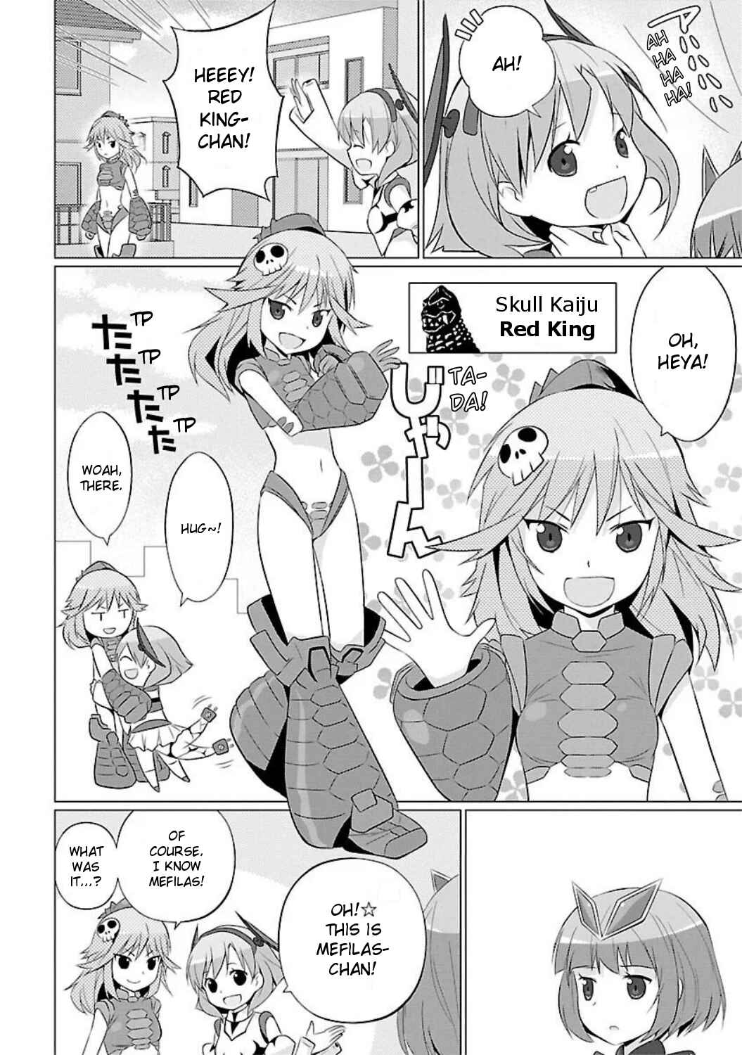 Page 4 Chapter 2 Ultra Kaiju Humanization Project feat.POP Comic code