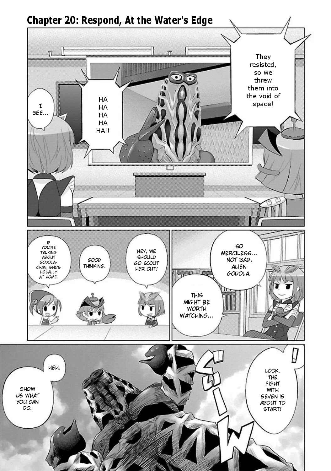 Page 1 Chapter 20 Ultra Kaiju Humanization Project feat.POP Comic code