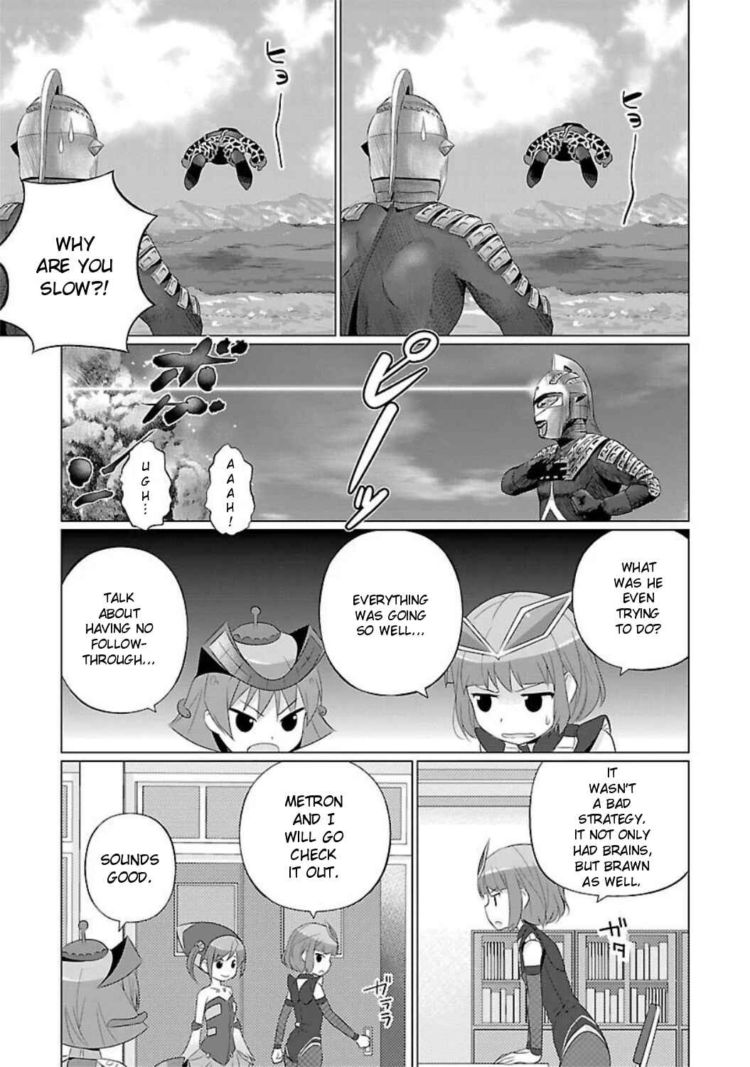 Page 3 Chapter 20 Ultra Kaiju Humanization Project feat.POP Comic code