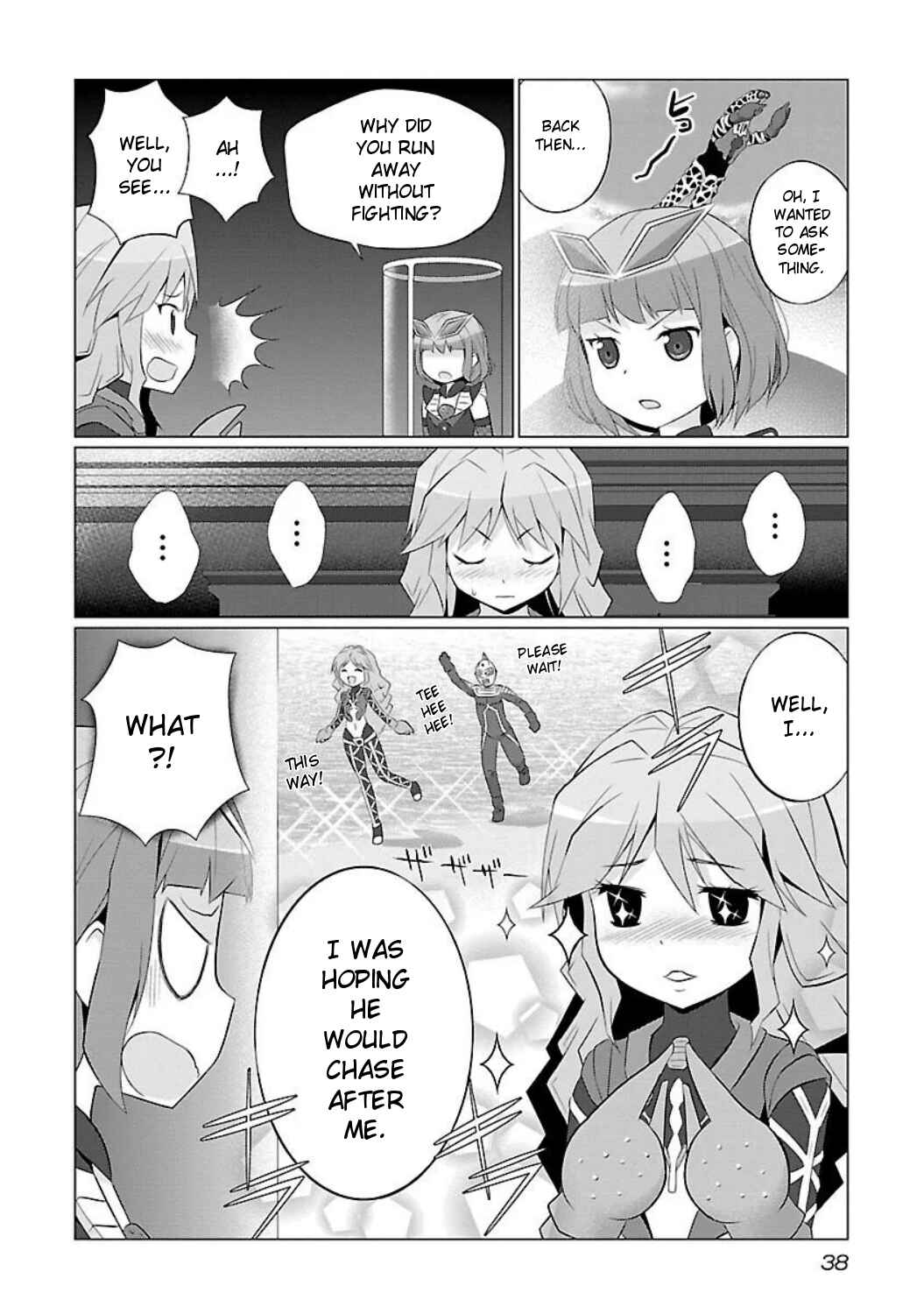 Page 6 Chapter 20 Ultra Kaiju Humanization Project feat.POP Comic code