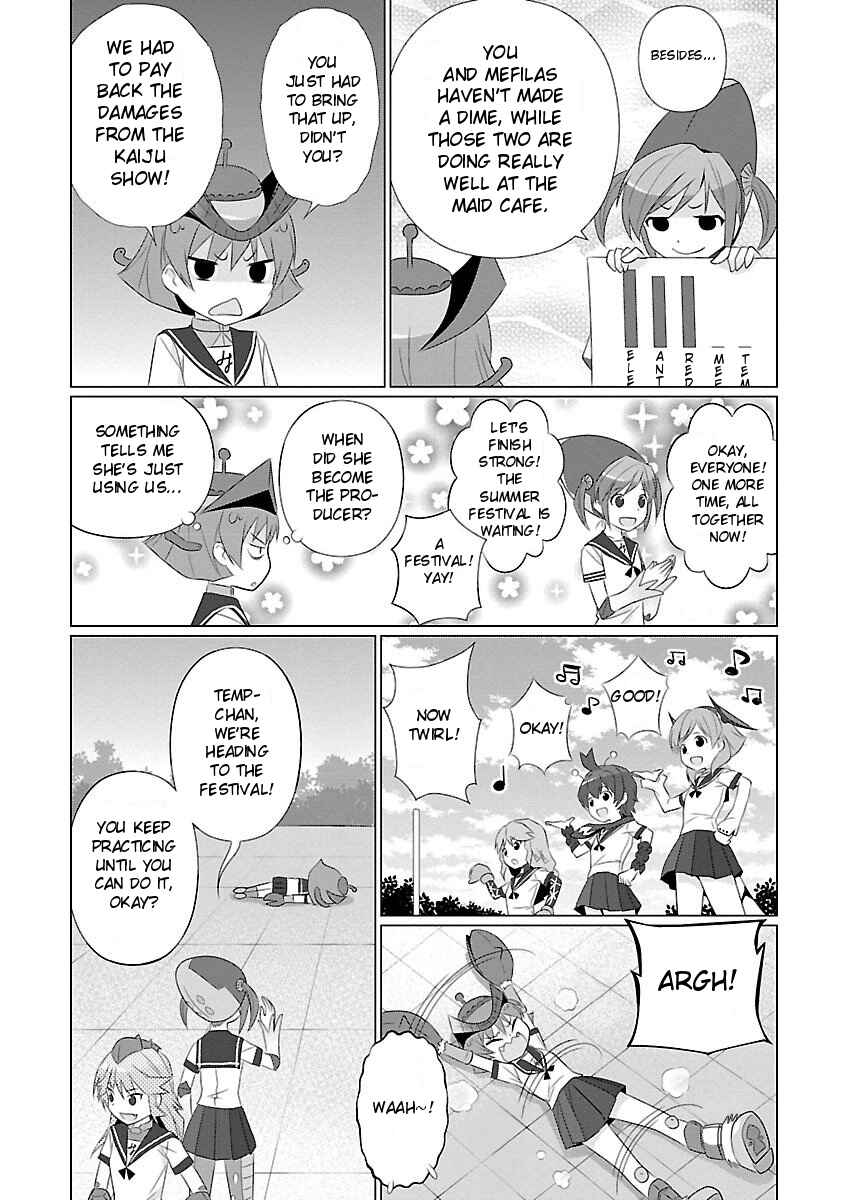 Page 2 Chapter 39 Ultra Kaiju Humanization Project feat.POP Comic code