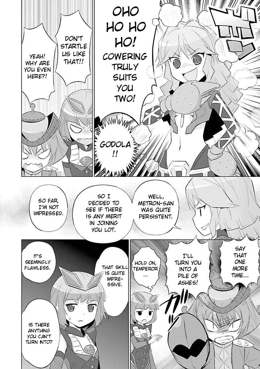 Page 4 Chapter 22 Ultra Kaiju Humanization Project feat.POP Comic code