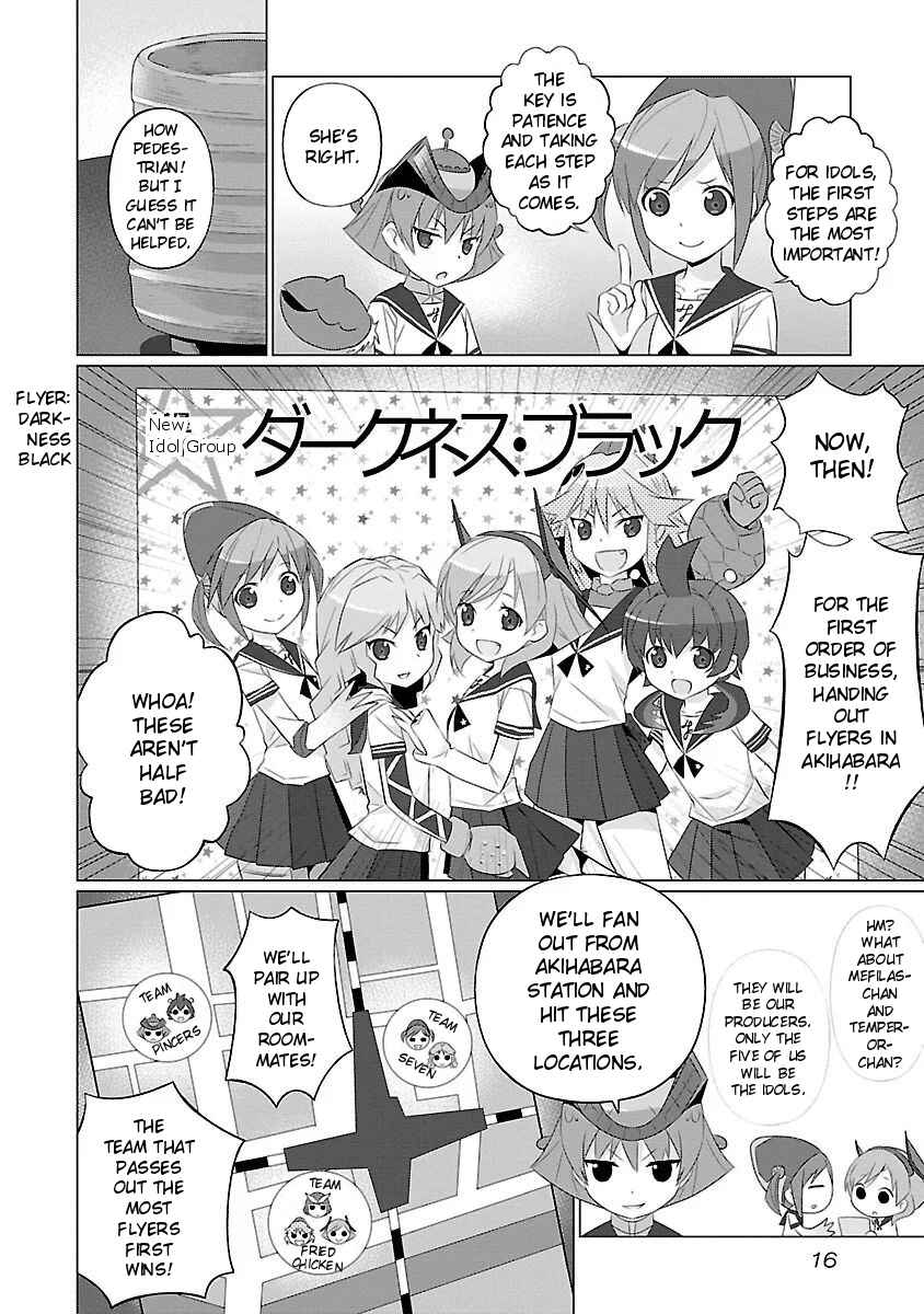 Page 4 Chapter 35 Ultra Kaiju Humanization Project feat.POP Comic code