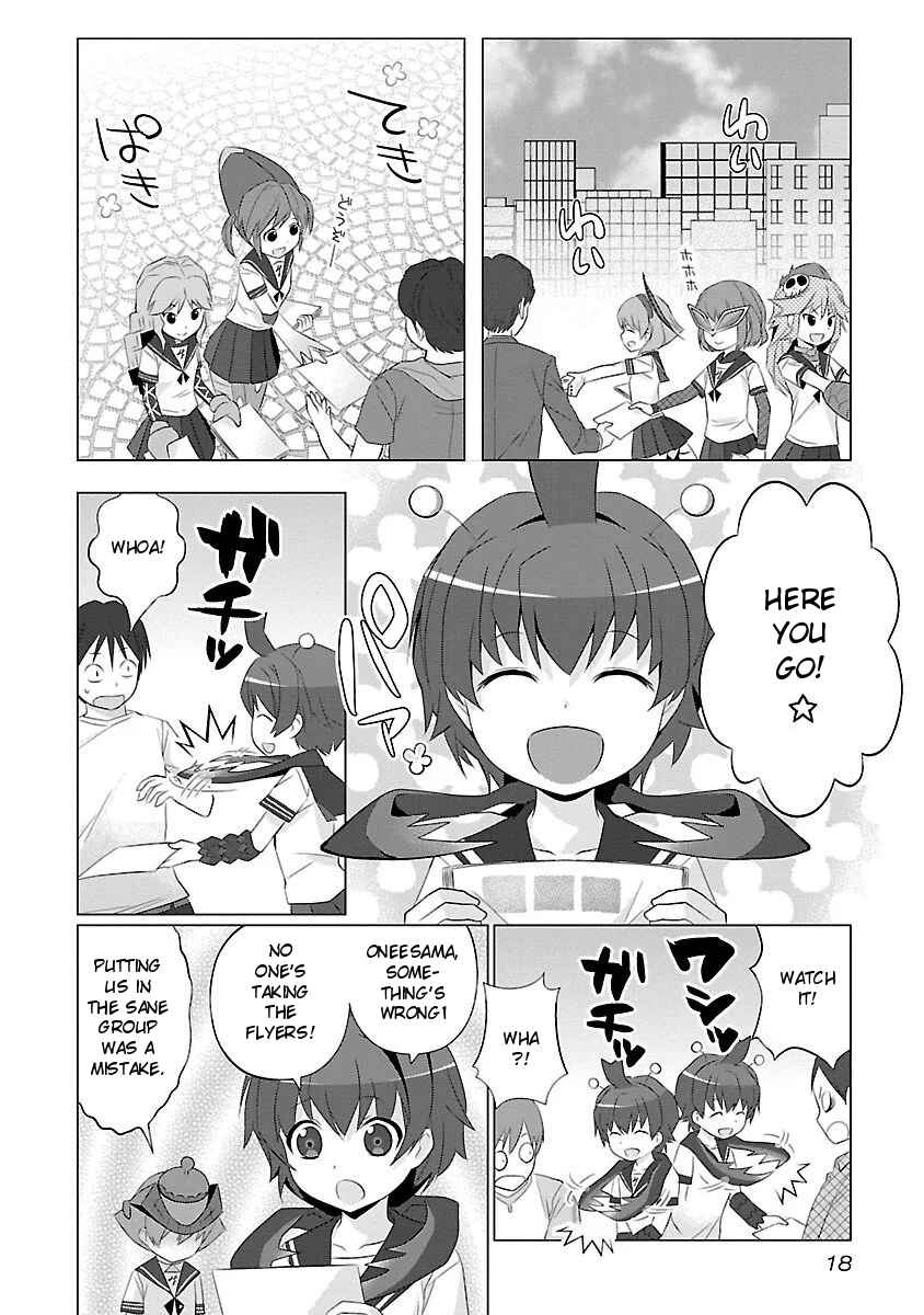 Page 6 Chapter 35 Ultra Kaiju Humanization Project feat.POP Comic code