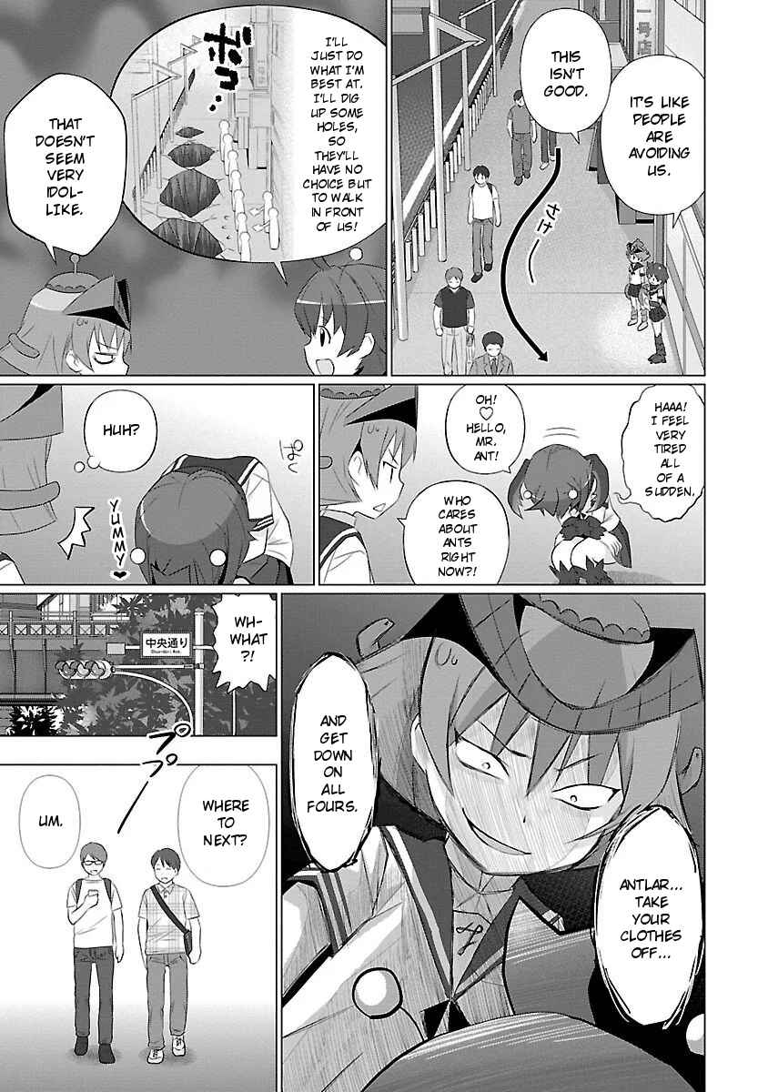 Page 7 Chapter 35 Ultra Kaiju Humanization Project feat.POP Comic code