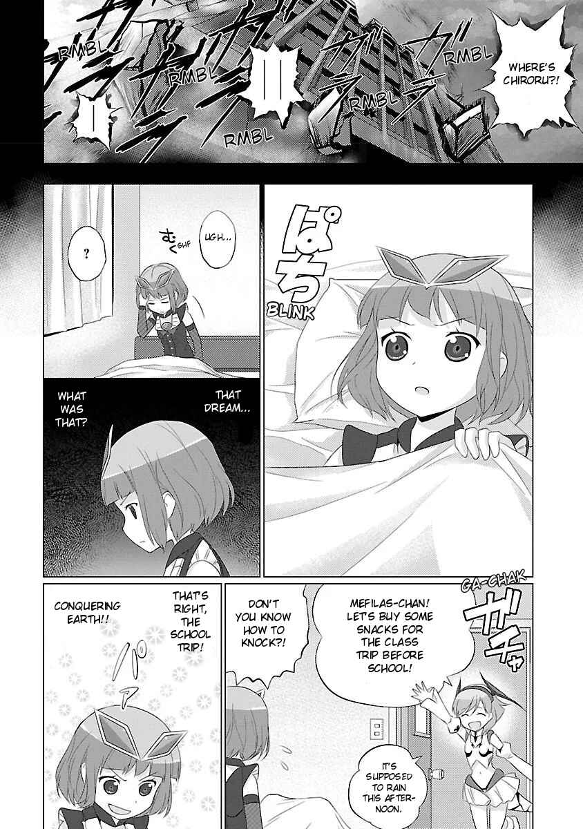 Page 2 Chapter 15 Ultra Kaiju Humanization Project feat.POP Comic code