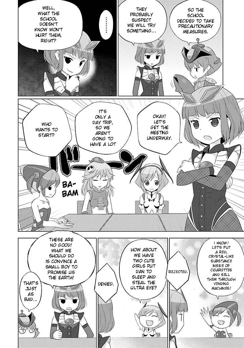 Page 4 Chapter 15 Ultra Kaiju Humanization Project feat.POP Comic code