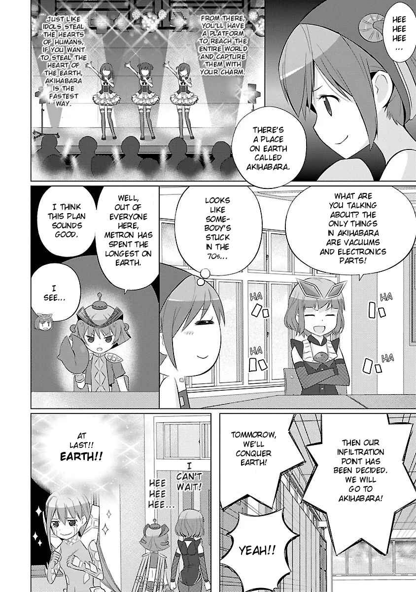 Page 6 Chapter 15 Ultra Kaiju Humanization Project feat.POP Comic code