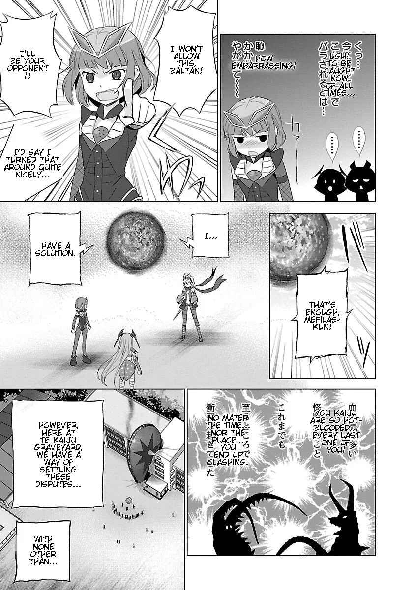 Page 6 Chapter 50 Ultra Kaiju Humanization Project feat.POP Comic code