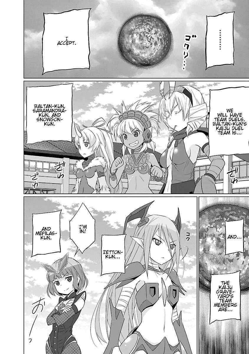 Page 9 Chapter 50 Ultra Kaiju Humanization Project feat.POP Comic code