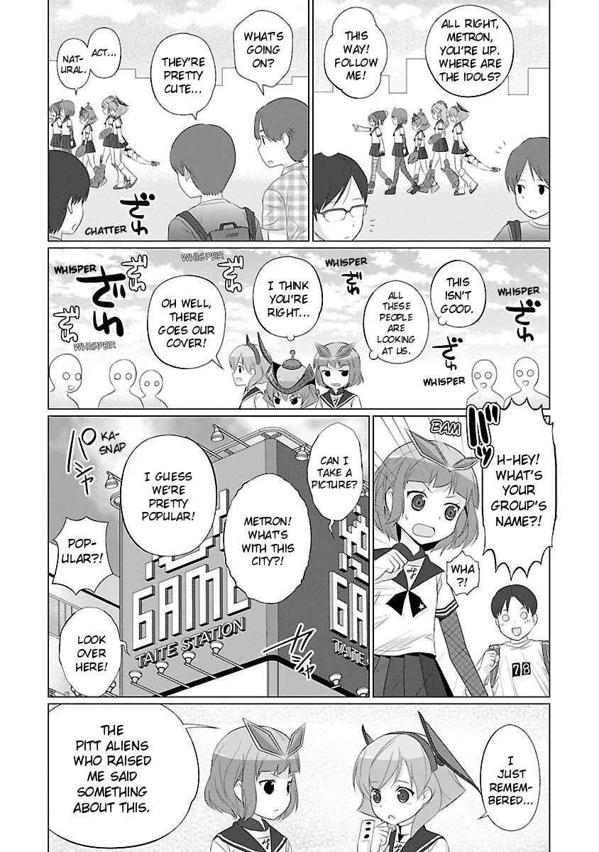 Page 10 Chapter 17 Ultra Kaiju Humanization Project feat.POP Comic code