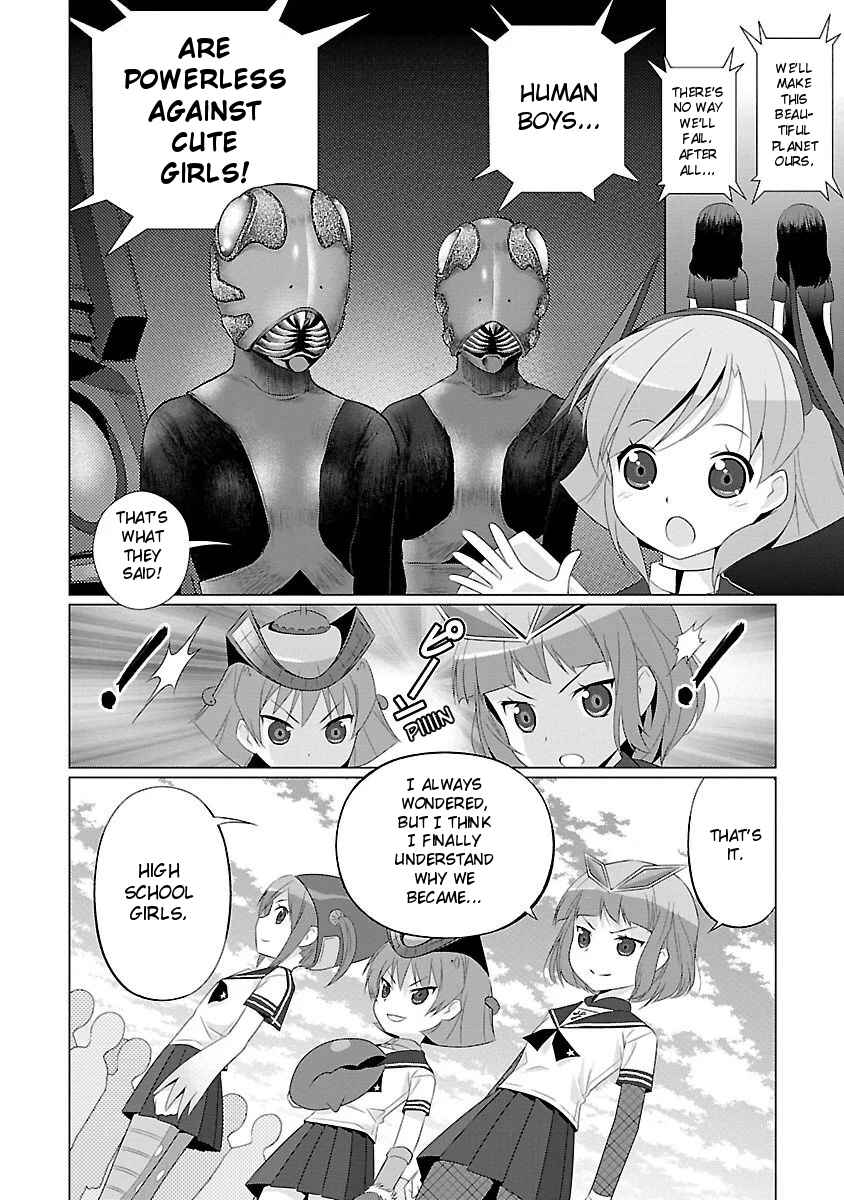 Page 11 Chapter 17 Ultra Kaiju Humanization Project feat.POP Comic code