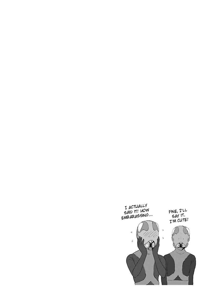Page 13 Chapter 17 Ultra Kaiju Humanization Project feat.POP Comic code