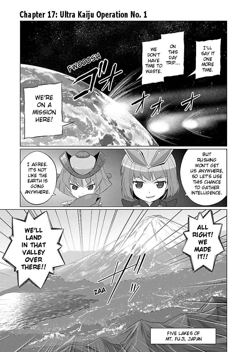 Page 4 Chapter 17 Ultra Kaiju Humanization Project feat.POP Comic code