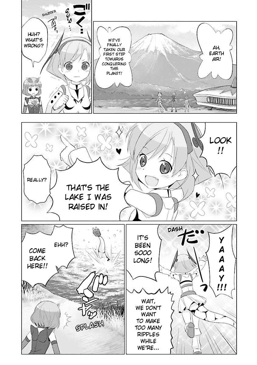 Page 5 Chapter 17 Ultra Kaiju Humanization Project feat.POP Comic code