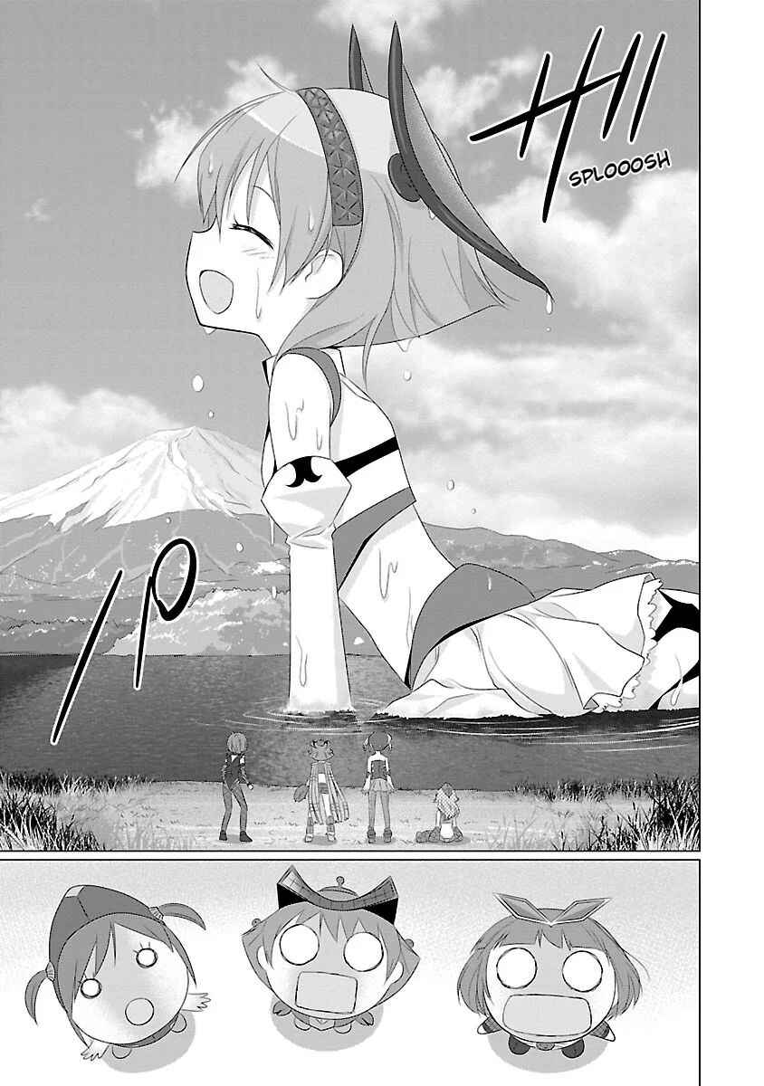 Page 6 Chapter 17 Ultra Kaiju Humanization Project feat.POP Comic code