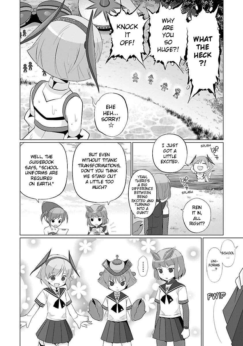 Page 7 Chapter 17 Ultra Kaiju Humanization Project feat.POP Comic code