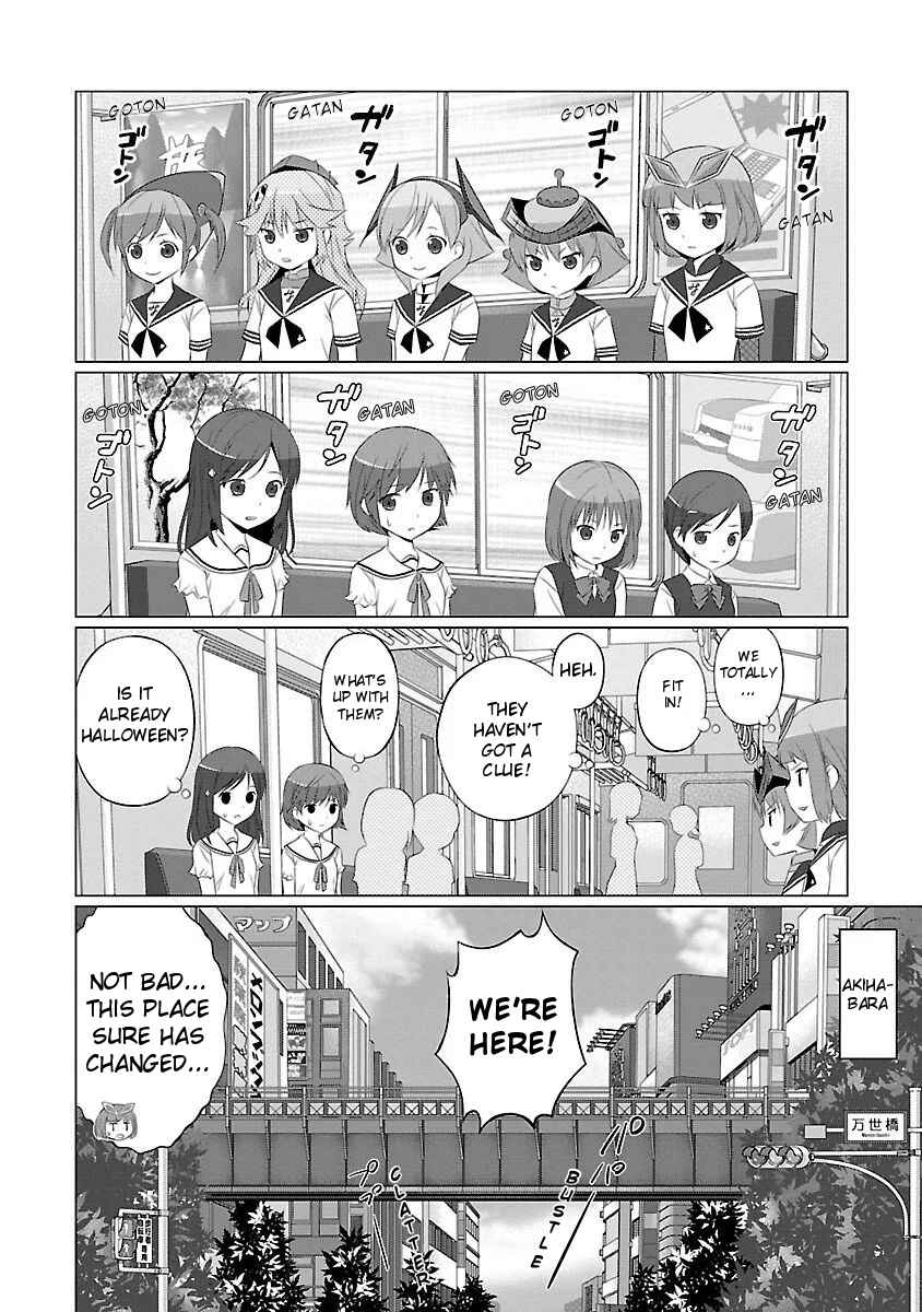Page 9 Chapter 17 Ultra Kaiju Humanization Project feat.POP Comic code
