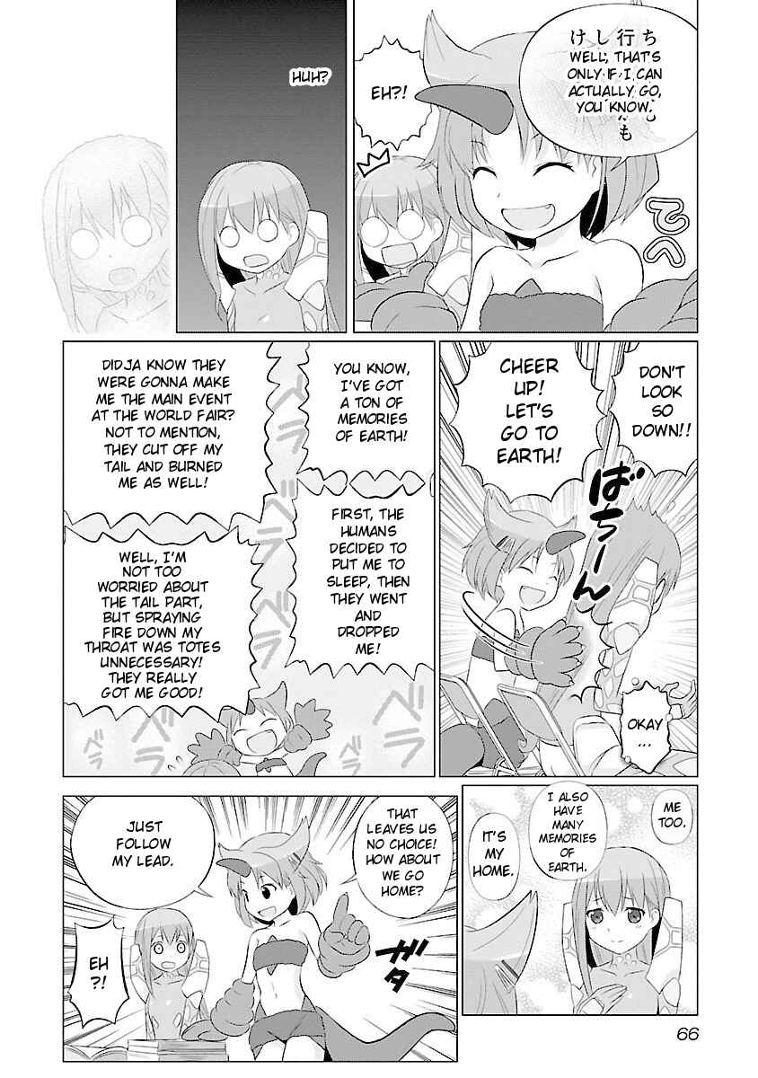 Page 4 Chapter 40 Ultra Kaiju Humanization Project feat.POP Comic code