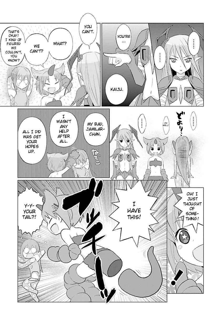 Page 7 Chapter 40 Ultra Kaiju Humanization Project feat.POP Comic code