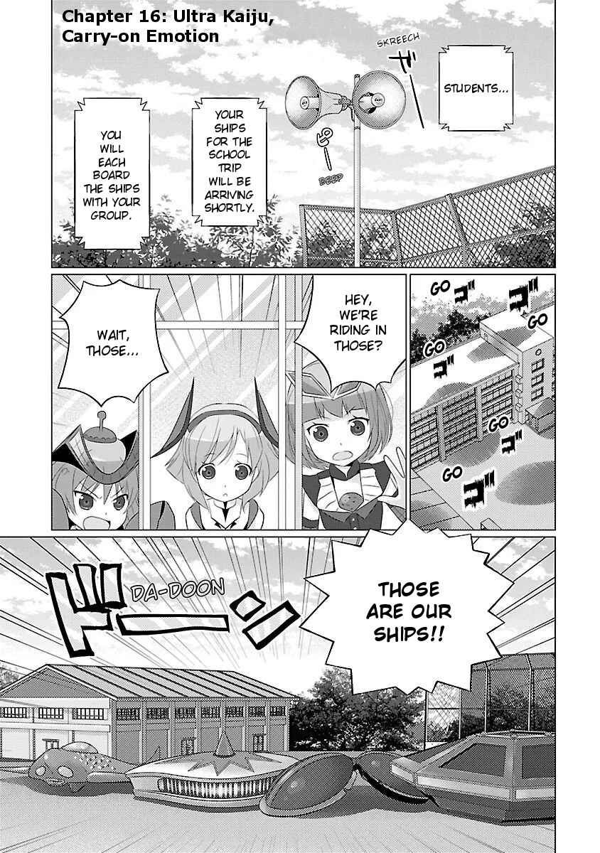 Page 1 Chapter 16 Ultra Kaiju Humanization Project feat.POP Comic code