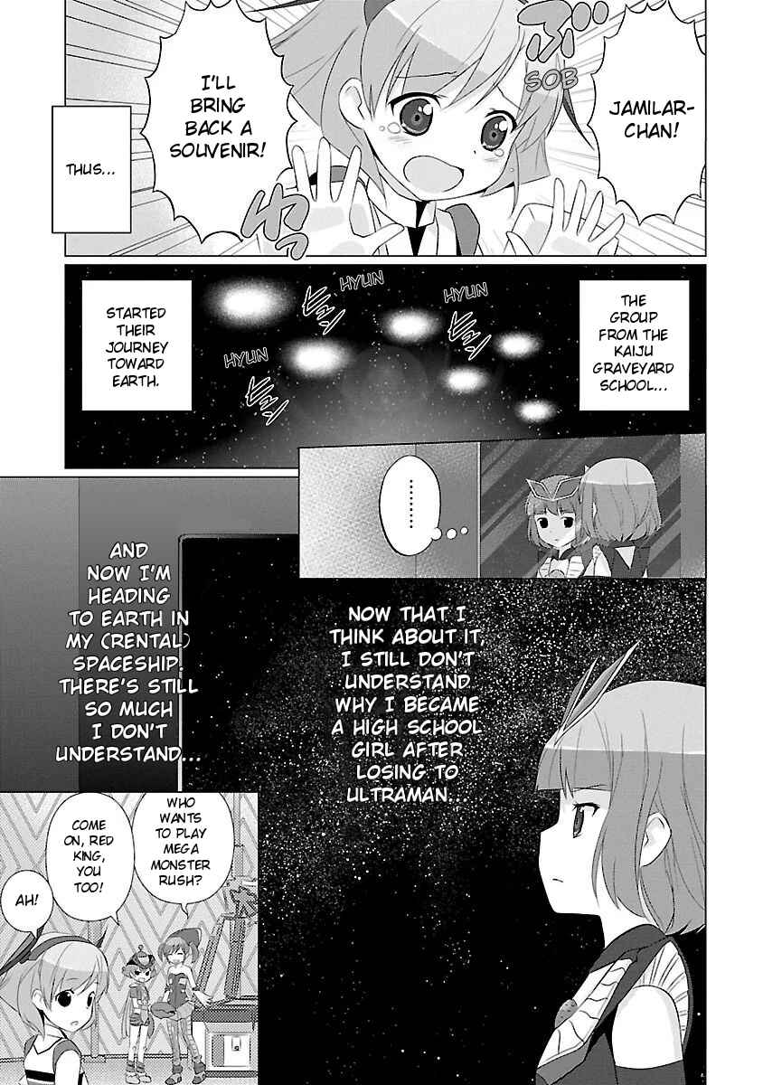 Page 5 Chapter 16 Ultra Kaiju Humanization Project feat.POP Comic code