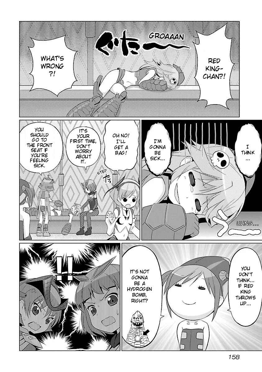 Page 6 Chapter 16 Ultra Kaiju Humanization Project feat.POP Comic code