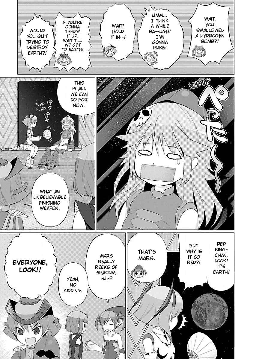 Page 7 Chapter 16 Ultra Kaiju Humanization Project feat.POP Comic code