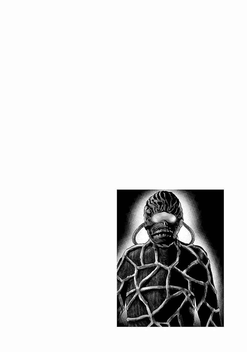 Page 10 Chapter 51 Ultra Kaiju Humanization Project feat.POP Comic code