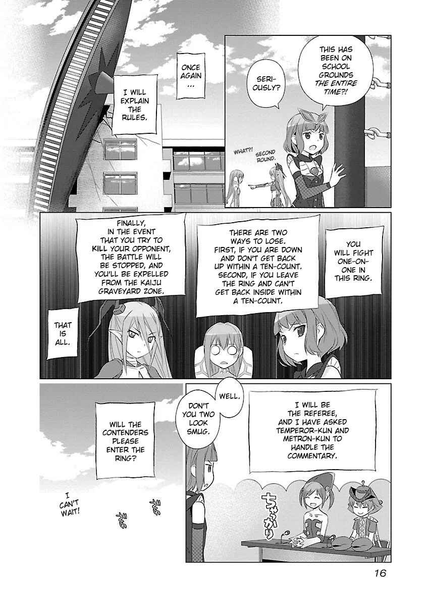 Page 4 Chapter 51 Ultra Kaiju Humanization Project feat.POP Comic code