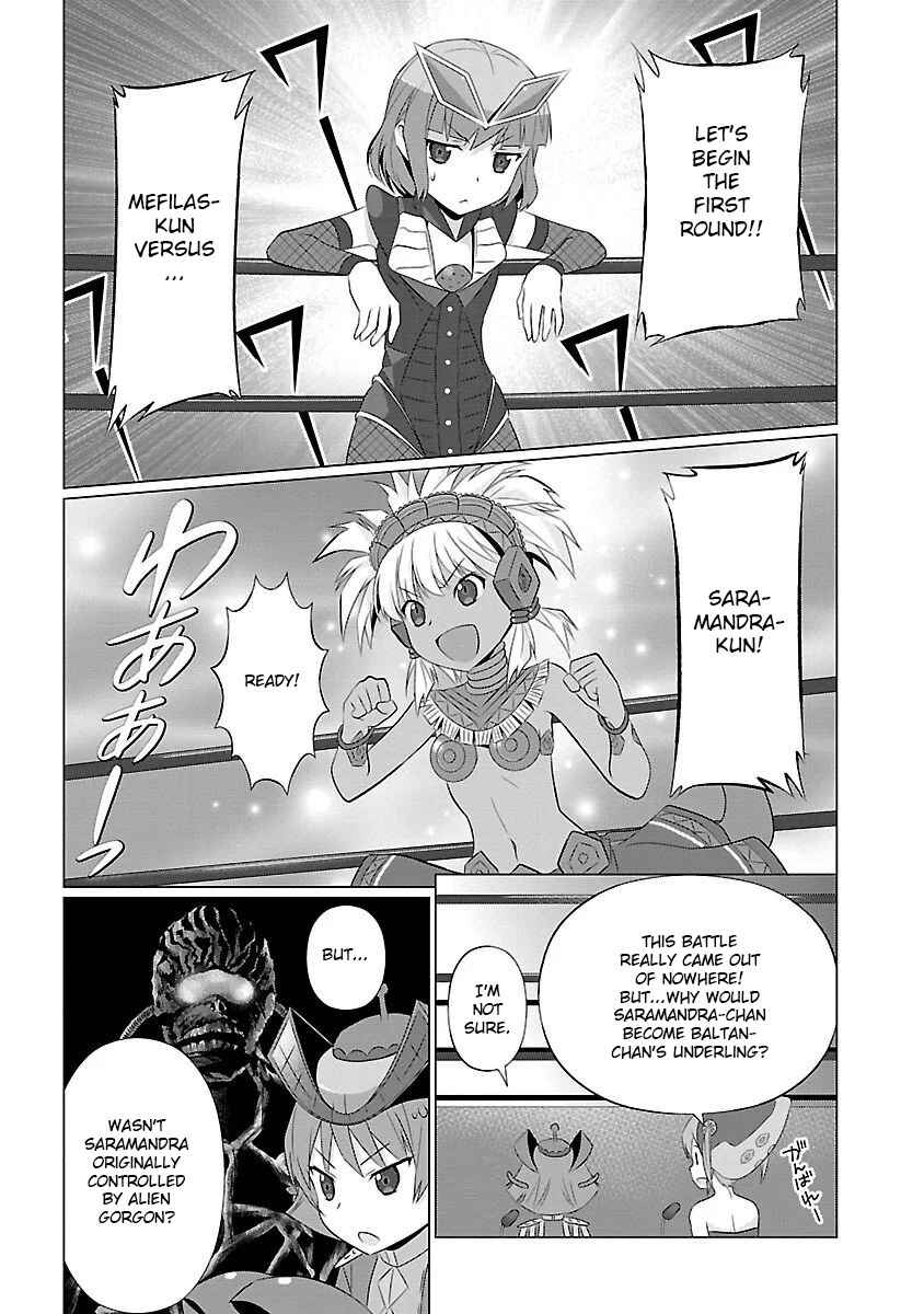 Page 5 Chapter 51 Ultra Kaiju Humanization Project feat.POP Comic code