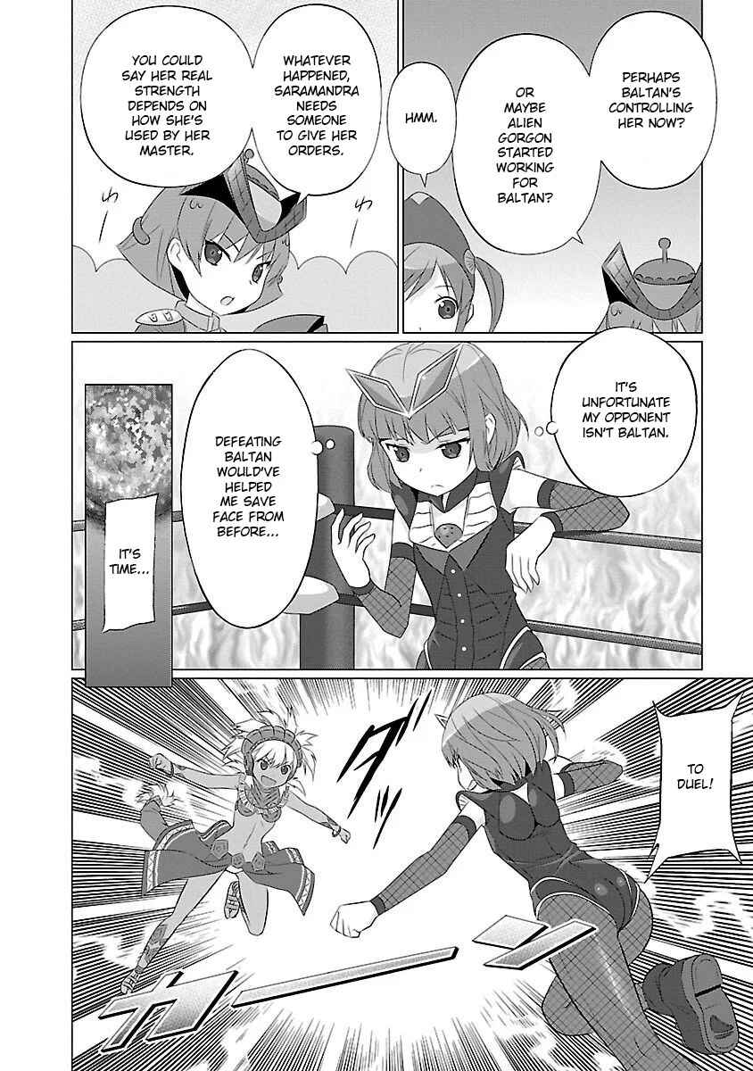 Page 6 Chapter 51 Ultra Kaiju Humanization Project feat.POP Comic code