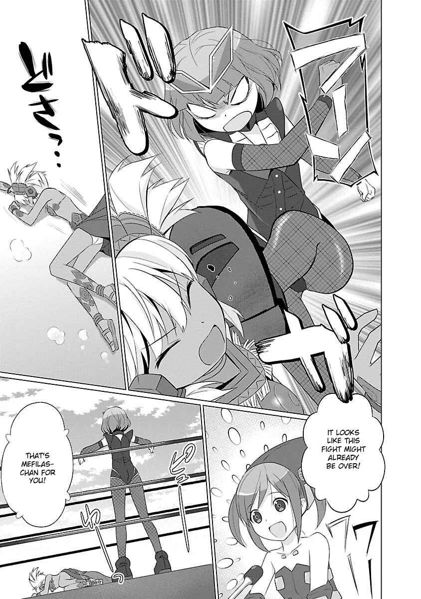 Page 7 Chapter 51 Ultra Kaiju Humanization Project feat.POP Comic code