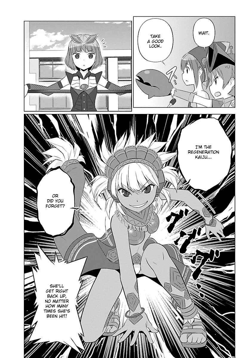 Page 8 Chapter 51 Ultra Kaiju Humanization Project feat.POP Comic code