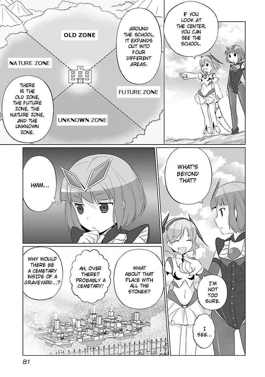 Page 3 Chapter 8 Ultra Kaiju Humanization Project feat.POP Comic code