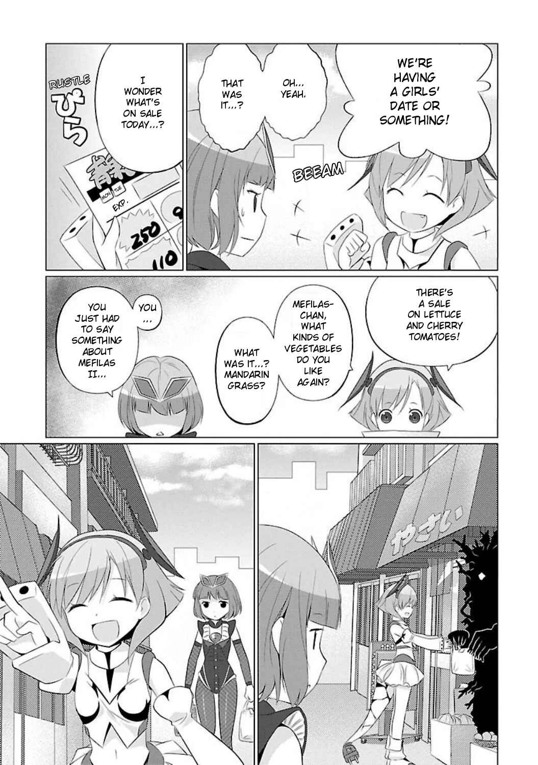 Page 3 Chapter 6 Ultra Kaiju Humanization Project feat.POP Comic code