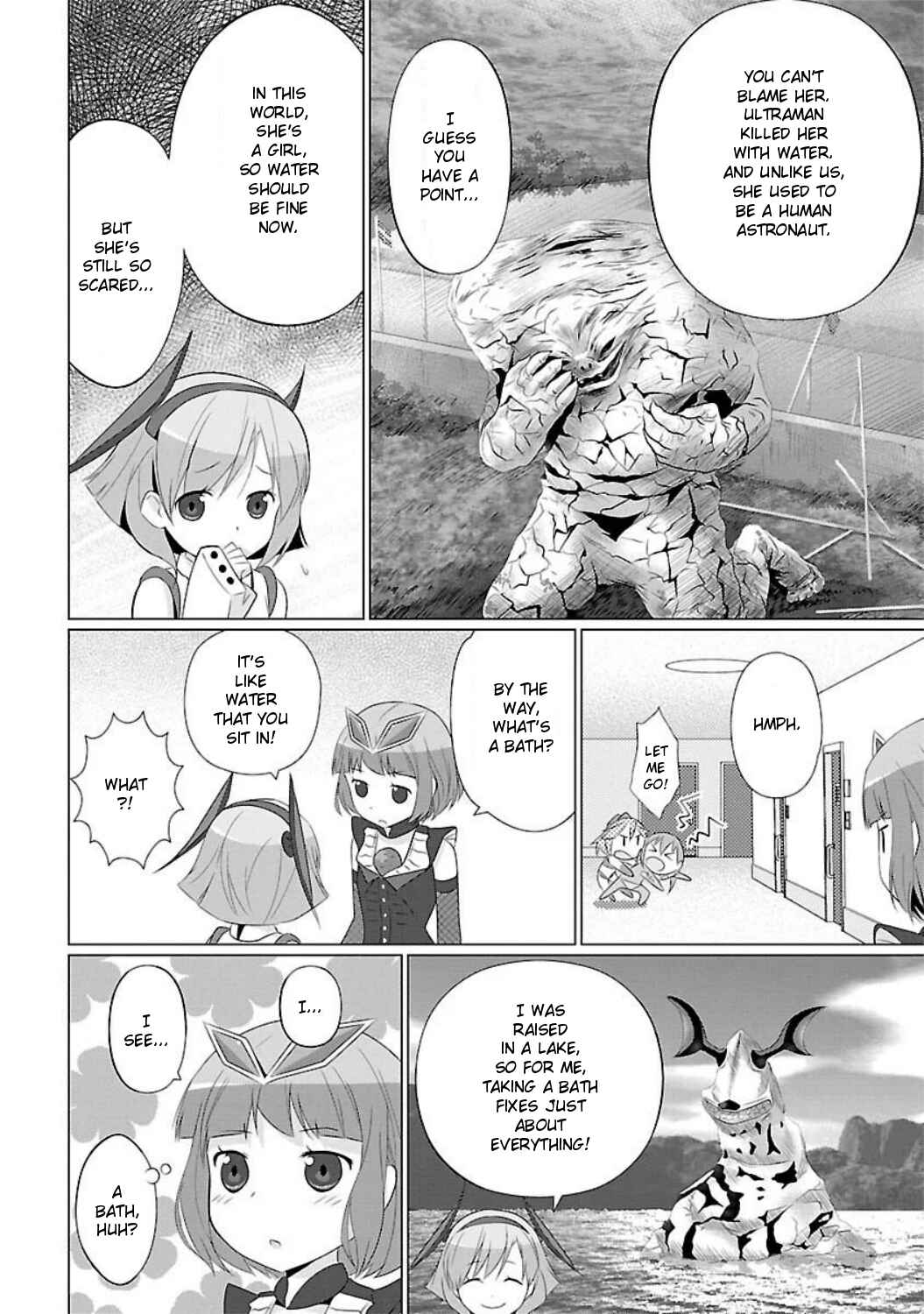 Page 2 Chapter 7 Ultra Kaiju Humanization Project feat.POP Comic code