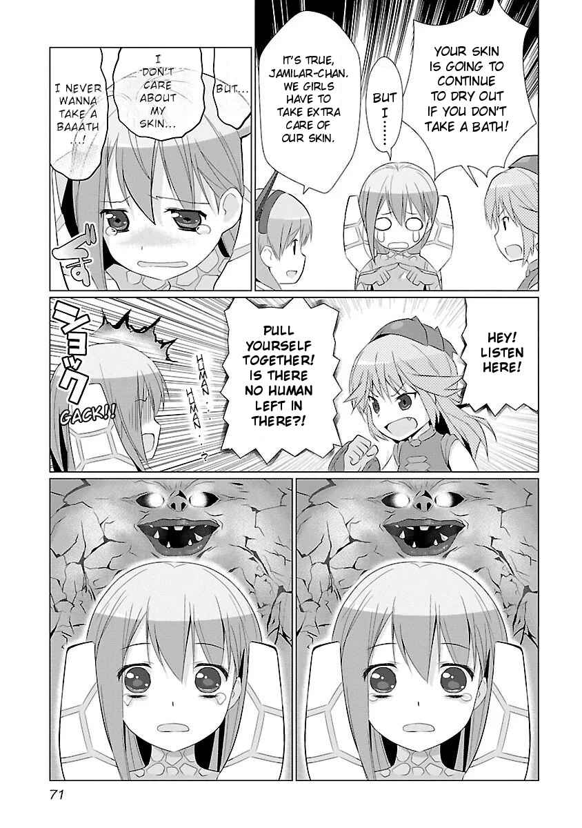 Page 3 Chapter 7 Ultra Kaiju Humanization Project feat.POP Comic code