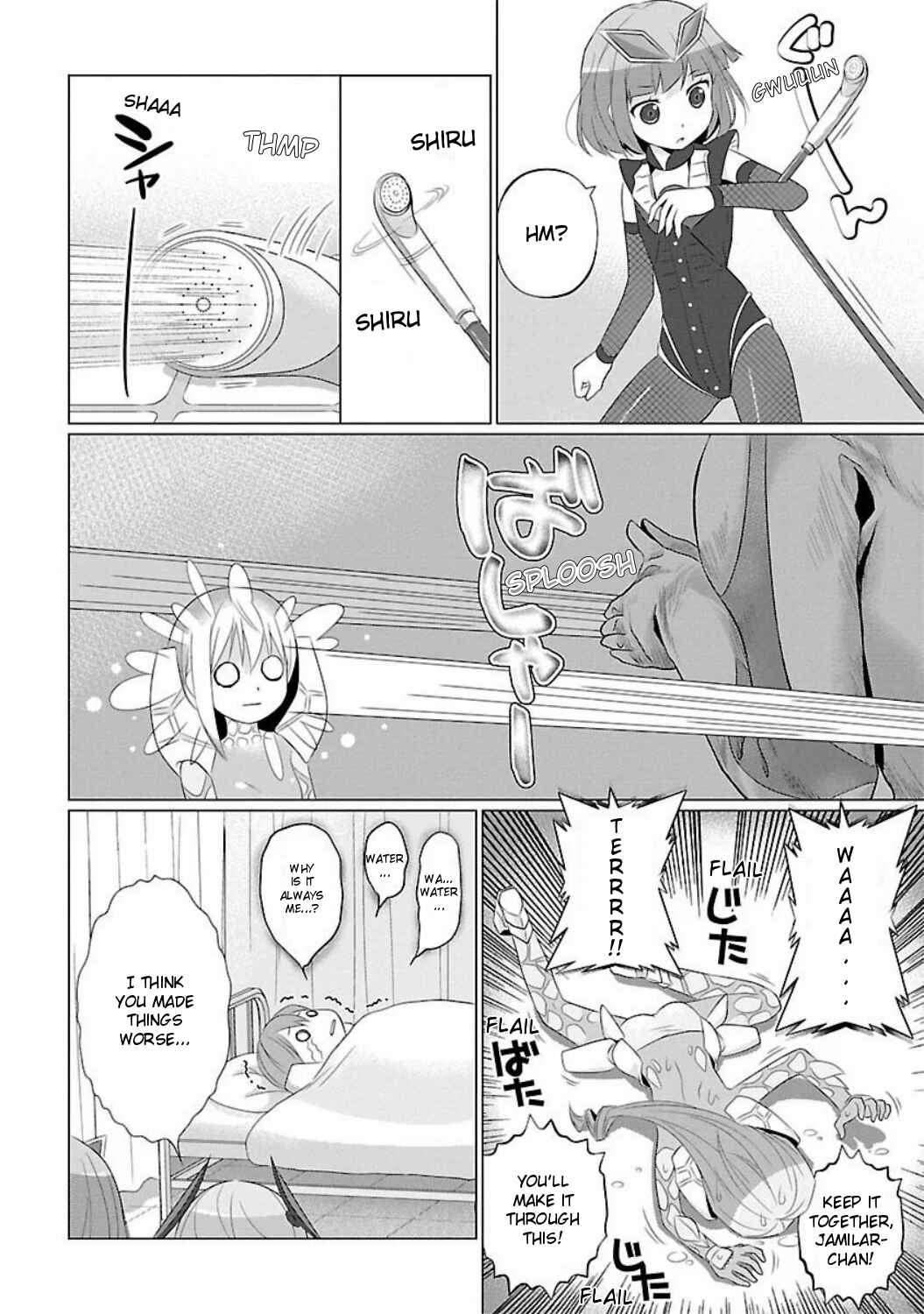 Page 8 Chapter 7 Ultra Kaiju Humanization Project feat.POP Comic code