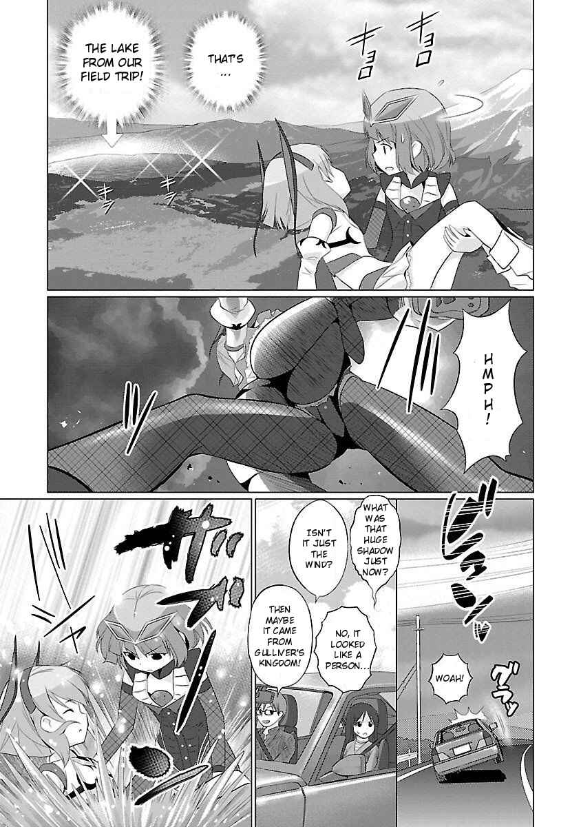 Page 3 Chapter 26 Ultra Kaiju Humanization Project feat.POP Comic code