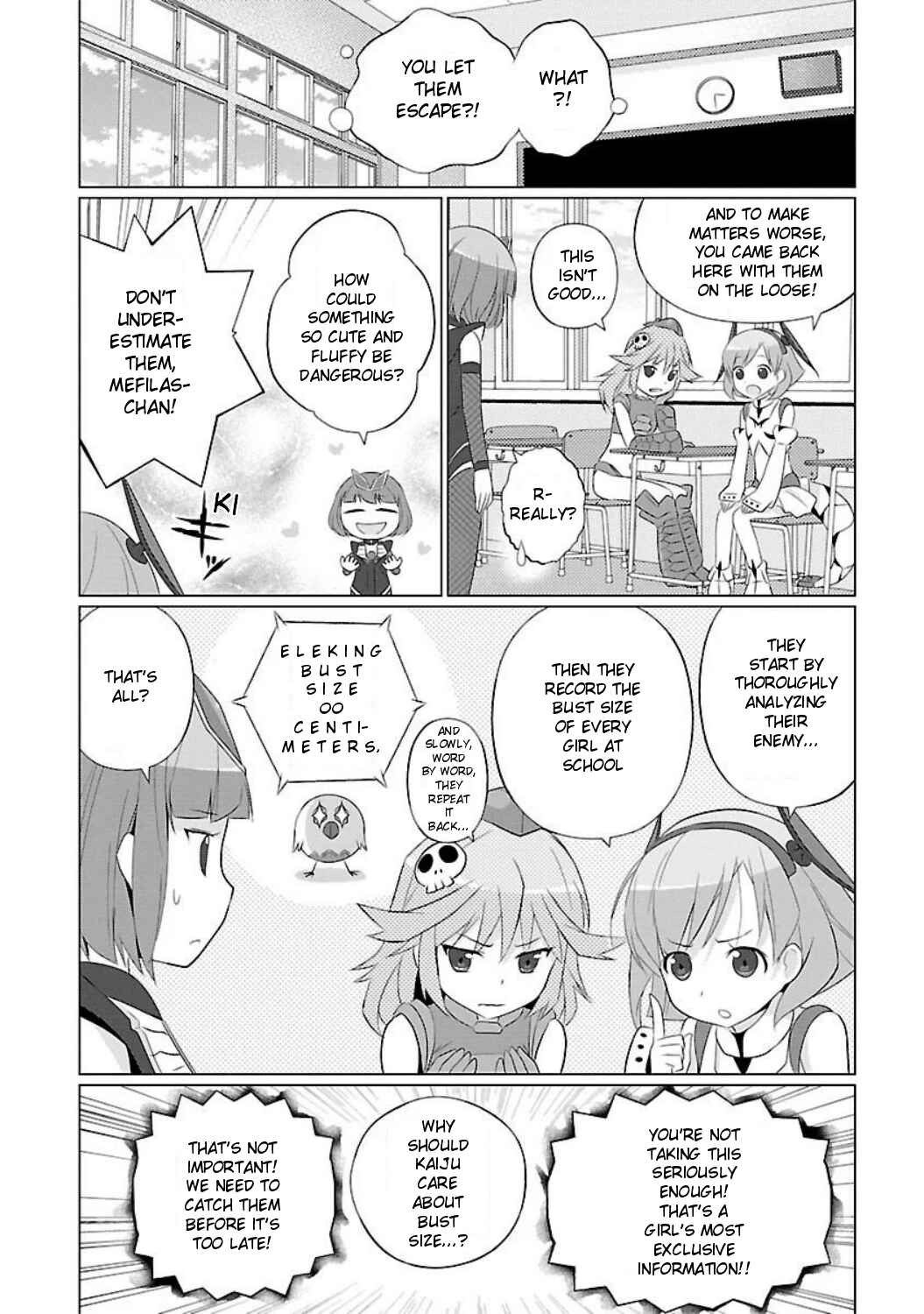 Page 5 Chapter 4 Ultra Kaiju Humanization Project feat.POP Comic code