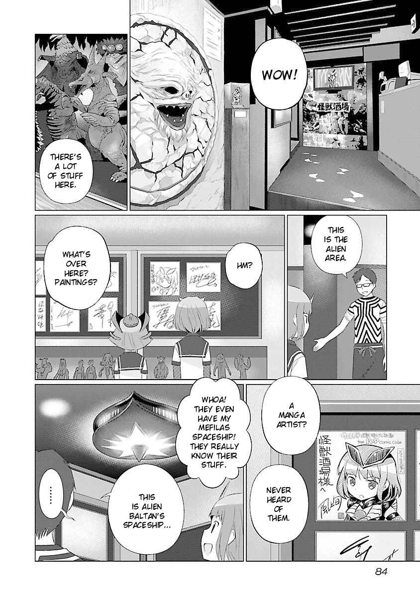 Page 2 Chapter 42 Ultra Kaiju Humanization Project feat.POP Comic code