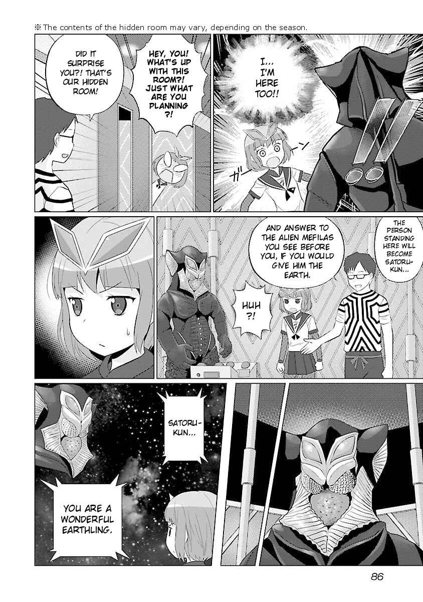 Page 4 Chapter 42 Ultra Kaiju Humanization Project feat.POP Comic code