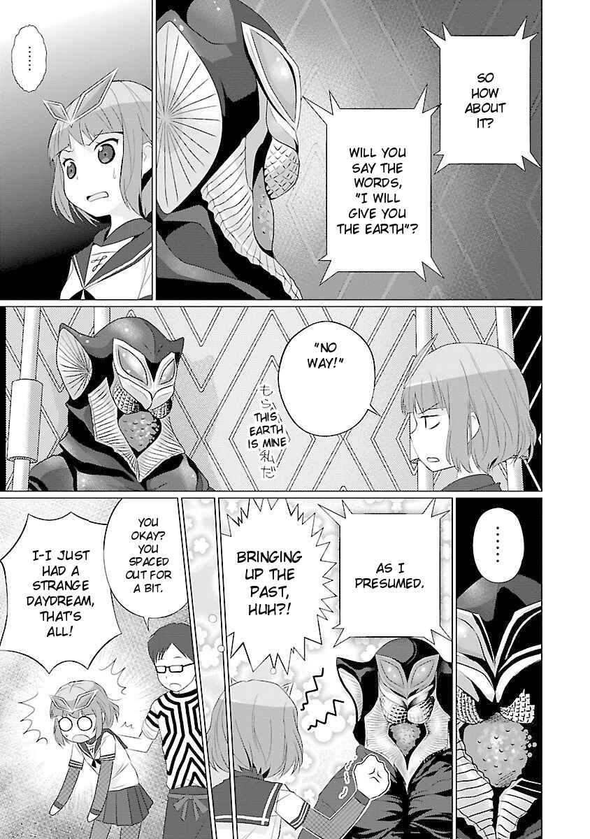 Page 5 Chapter 42 Ultra Kaiju Humanization Project feat.POP Comic code