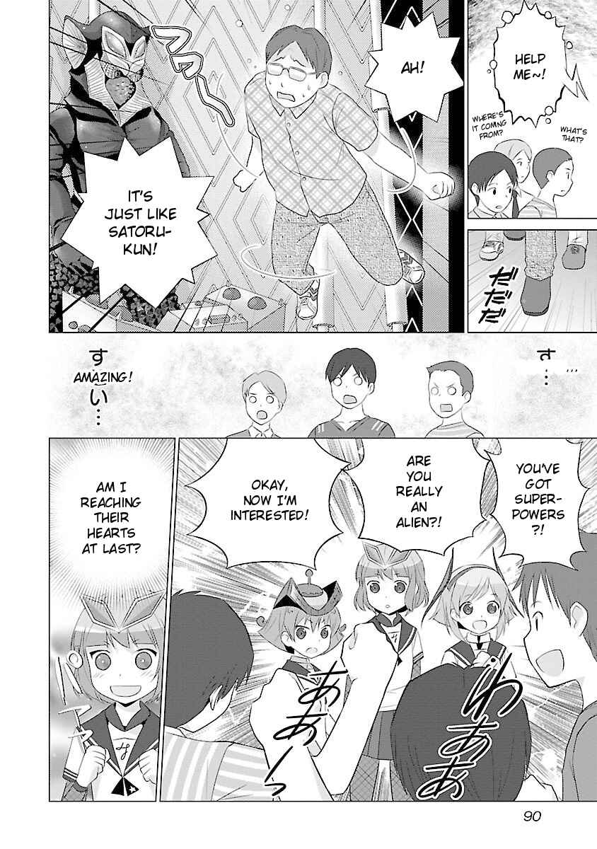 Page 8 Chapter 42 Ultra Kaiju Humanization Project feat.POP Comic code