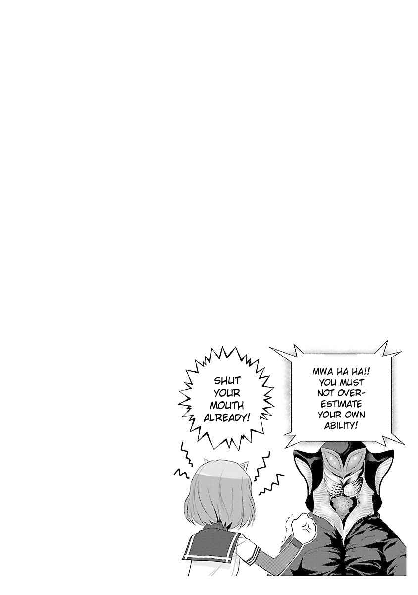 Page 9 Chapter 42 Ultra Kaiju Humanization Project feat.POP Comic code