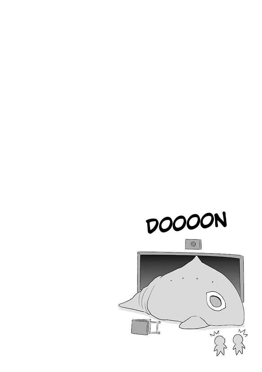 Page 10 Chapter 13 Ultra Kaiju Humanization Project feat.POP Comic code